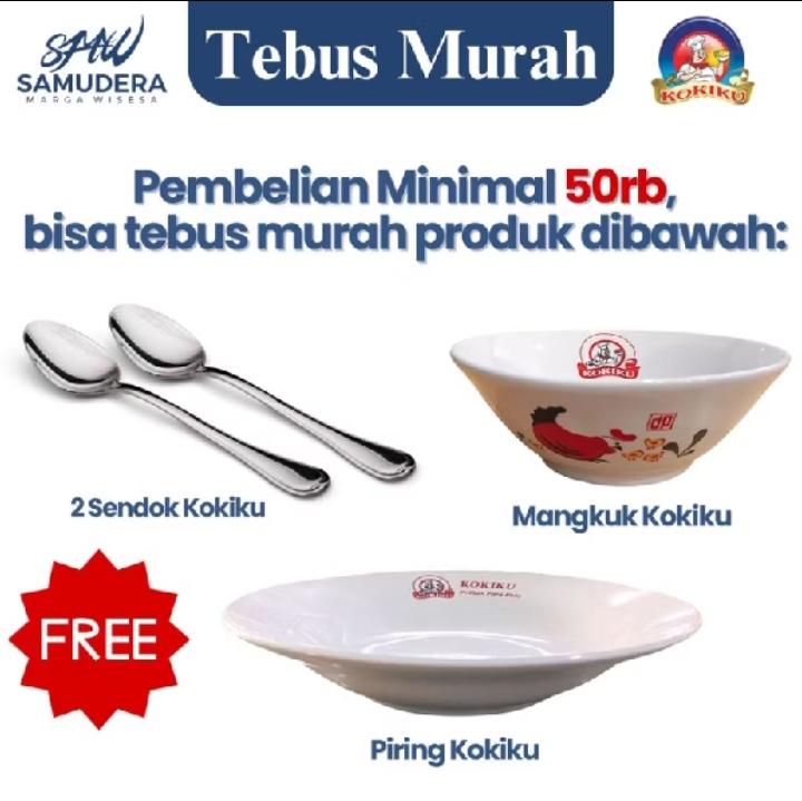 Mie Kokiku (1kg) + Sendok - Image 3